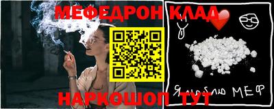 синтетический гашиш Обь