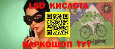 эйфоретик Нягань