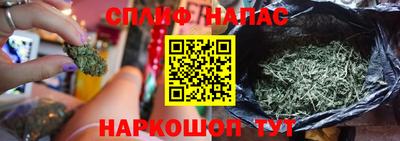 эйфоретик Нягань