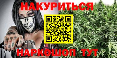 эйфоретик Нягань