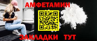 эйфоретик Нягань
