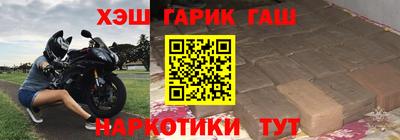 эйфоретик Нягань