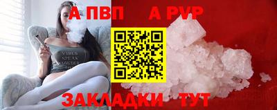 эйфоретик Нягань