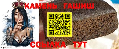 эйфоретик Нягань