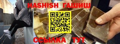 эйфоретик Нягань